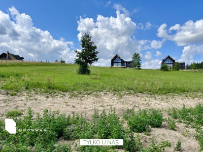 Działki z dostępem Jeziora Kuchennego Wydane WZ - Chrzypsko Wielkie  -
Wielkopolskie Zdjęcie nr 13