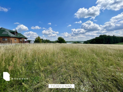 Działki z dostępem Jeziora Kuchennego Wydane WZ - Chrzypsko Wielkie  -
Wielkopolskie Zdjęcie nr 6