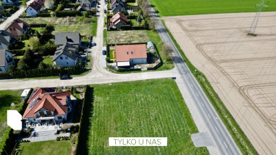 Działka 1000m2 z MPZP możliwość budowy szeregówki - Siekierki Wielkie  -
Wielkopolskie Zdjęcie nr 2