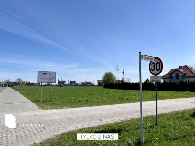 Działka 1000m2 z MPZP możliwość budowy szeregówki - Siekierki Wielkie  -
Wielkopolskie Zdjęcie nr 5