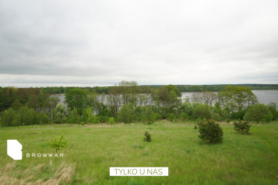 Rezydencjonalna działka 12ha dostępem do jeziora - Chrzypsko Wielkie  -
Wielkopolskie Zdjęcie nr 5