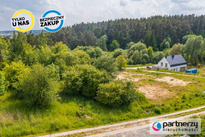 Premium  Piękny i Unikatowy widok  Pilne - powiat gdański  -
Pomorskie Zdjęcie nr 12