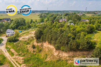 Premium  Piękny i Unikatowy widok  Pilne - powiat gdański  -
Pomorskie Zdjęcie nr 7