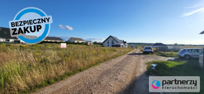 Działka mieszkaniowa w Różynach ul Jesionowa - Różyny  -
Pomorskie Zdjęcie nr 9