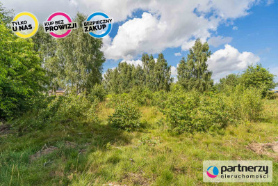 Warunki zabudowy  Prąd woda  Ślepa uliczka - Rębiechowo  -
Pomorskie Zdjęcie nr 5