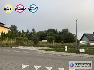 Tylko u nas - Zabudowa jednorodzinna - Straszyn  -
Pomorskie Zdjęcie nr 5