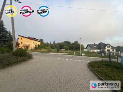 Tylko u nas - Zabudowa jednorodzinna - Straszyn  -
Pomorskie Zdjęcie nr 6