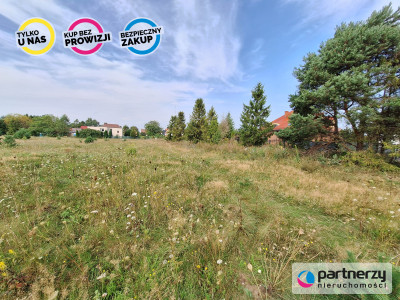 Działka Inwest  mieszk Gd Osowa ul Myśliborska - Osowa  -
Pomorskie Zdjęcie nr 2
