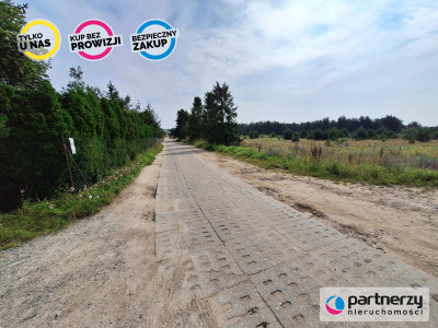 Działka Inwest  mieszk Gd Osowa ul Myśliborska - Osowa  -
Pomorskie Zdjęcie nr 6