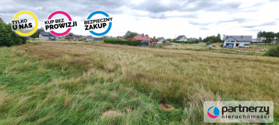 Działka budowlana w Gowinie - Gowino  -
Pomorskie Zdjęcie nr 10