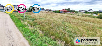 Działka budowlana w Gowinie - Gowino  -
Pomorskie Zdjęcie nr 7