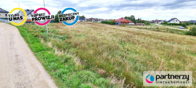 Działka budowlana w Gowinie - Gowino  -
Pomorskie Zdjęcie nr 5