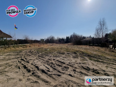 Duża działka budowlana w zacisznej okolicy - Otomin  -
Pomorskie Zdjęcie nr 2