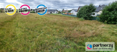 Dwie działki budowlane w Gowinie - Gowino  -
Pomorskie Zdjęcie nr 6