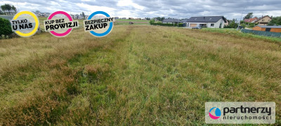 Dwie działki budowlane w Gowinie - Gowino  -
Pomorskie Zdjęcie nr 7
