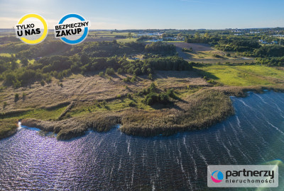 Działka inwestycyjna nad morzem - Władysławowo  -
Pomorskie Zdjęcie nr 12