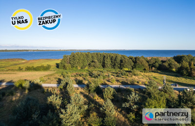 Działka inwestycyjna nad morzem - Władysławowo  -
Pomorskie Zdjęcie nr 13