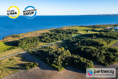 Działka inwestycyjna nad morzem - Władysławowo  -
Pomorskie Zdjęcie nr 9