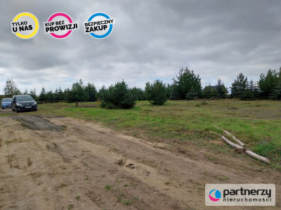 Działka budowlana 916 m  Mały Mędromierz gmina - Wysoka Wieś  -
Kujawsko-Pomorskie Zdjęcie nr 4