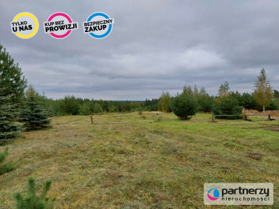 Działka budowlana 916 m  Mały Mędromierz gmina - Wysoka Wieś  -
Kujawsko-Pomorskie Zdjęcie nr 6