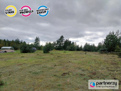 Działka budowlana 1 742 m - Mały Mędromierz gmin - Mały Mędromierz  -
Kujawsko-Pomorskie Zdjęcie nr 6