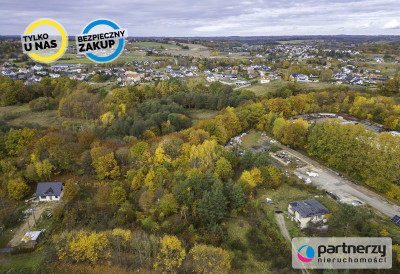 Żukowo działka budowlana blisko Centrum - Żukowo  -
Pomorskie Zdjęcie nr 3