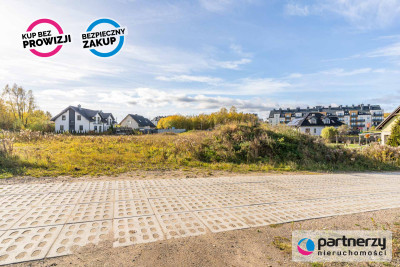 Pełne uzbrojenie  Płaska  Prostokątna  MPZP - Orunia Południe  -
Pomorskie Zdjęcie nr 4