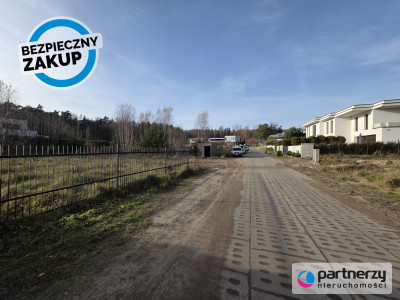 Duża działka w mieście blisko lasu - Kokoszki  -
Pomorskie Zdjęcie nr 14