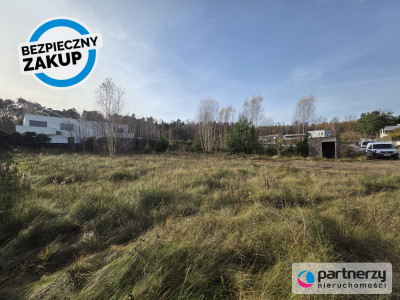 Duża działka w mieście blisko lasu - Kokoszki  -
Pomorskie Zdjęcie nr 5