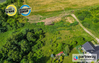 Działka Straszyn ul Zachodnia 1350 m2 - Straszyn  -
Pomorskie Zdjęcie nr 10