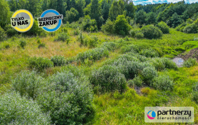 Działka Straszyn ul Zachodnia 1350 m2 - Straszyn  -
Pomorskie Zdjęcie nr 11