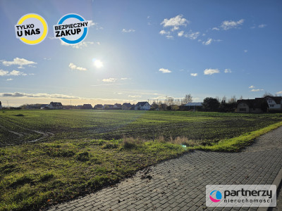 Ustawna działka 15 min autem od centrum Gdańska - Koszwały  -
Pomorskie Zdjęcie nr 4