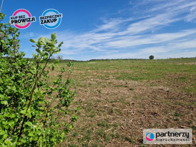 SPRZEDAM DZIAŁKĘ BUDOWLANĄ WE WŁADYSŁAWOWO - Władysławowo  -
Pomorskie Zdjęcie nr 2