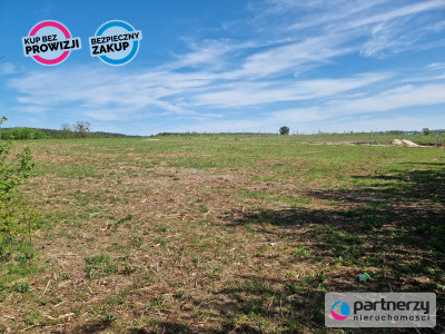 SPRZEDAM DZIAŁKĘ BUDOWLANĄ WE WŁADYSŁAWOWO - Władysławowo  -
Pomorskie Zdjęcie nr 3