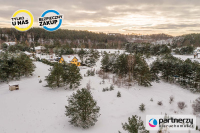 PROSTOKĄTNA  UZBROJONA   OBJĘTA MPZP - Koleczkowo  -
Pomorskie Zdjęcie nr 13