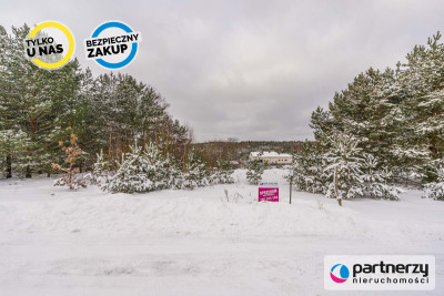 PROSTOKĄTNA  UZBROJONA   OBJĘTA MPZP - Koleczkowo  -
Pomorskie Zdjęcie nr 5