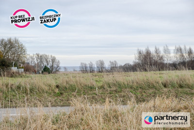 Działka usługowo - mieszkalna 1133 m Mosty - Mosty  -
Pomorskie Zdjęcie nr 6