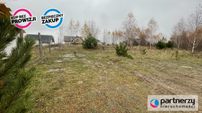 Atrakcyjna działka w Otominie - Otomino  -
Pomorskie Zdjęcie nr 4