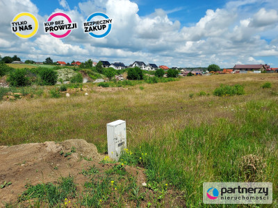Działka  z wydanymi WZ i prądem - Egiertowo - Egiertowo  - Pomorskie