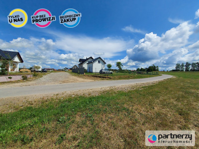 Działka  z wydanymi WZ i prądem - Egiertowo - Egiertowo  -
Pomorskie Zdjęcie nr 4