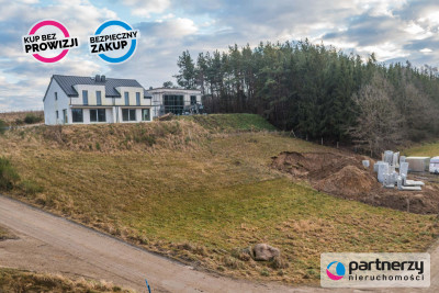 Działka z WZ w Czeczewie ma sprzedaż - Czeczewo  -
Pomorskie Zdjęcie nr 2