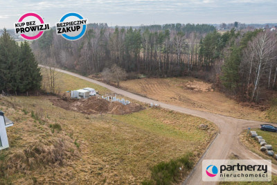 Działka z WZ w Czeczewie ma sprzedaż - Czeczewo  -
Pomorskie Zdjęcie nr 3