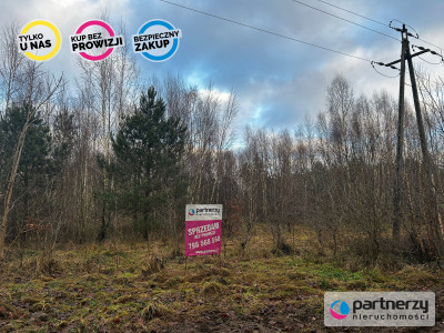 Działka blisko lasu niedaleko szkoła - Czerniewo  -
Pomorskie Zdjęcie nr 2