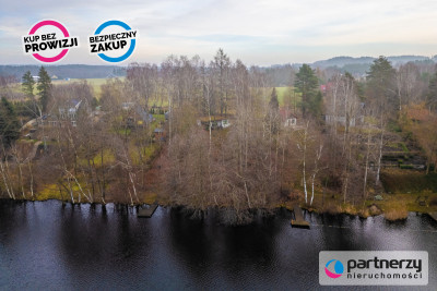 Działka budowlana tuż przy jeziorześwietny dojazd - Kamień  -
Pomorskie Zdjęcie nr 4