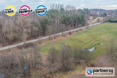 Duża działka z pozwoleniem na budowę w Czeczewie - Czeczewo  -
Pomorskie Zdjęcie nr 2