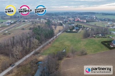 Działka w spokojnej części Czeczewa - Czeczewo  -
Pomorskie Zdjęcie nr 3