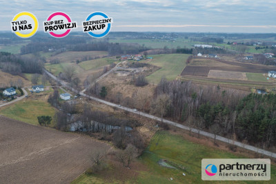 Działka w spokojnej części Czeczewa - Czeczewo  -
Pomorskie Zdjęcie nr 5