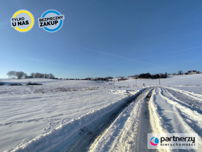 Działka z linią brzegową jeziora Raduńskiego - Łączyńska Huta  -
Pomorskie Zdjęcie nr 8