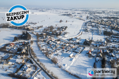 Działka nad Rzeką i z Pozwoleniem na Budowę - Nowy Dwór Gdański  -
Pomorskie Zdjęcie nr 12