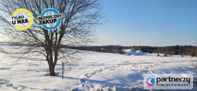 Działka budowlana Żukowo ul Leśna - Żukowo  -
Pomorskie Zdjęcie nr 2